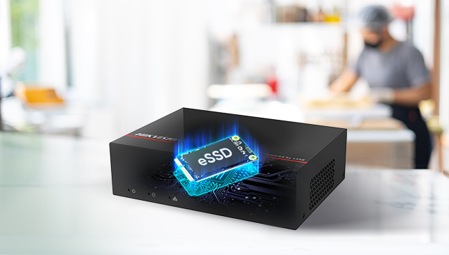 Hikvision eSSD technology