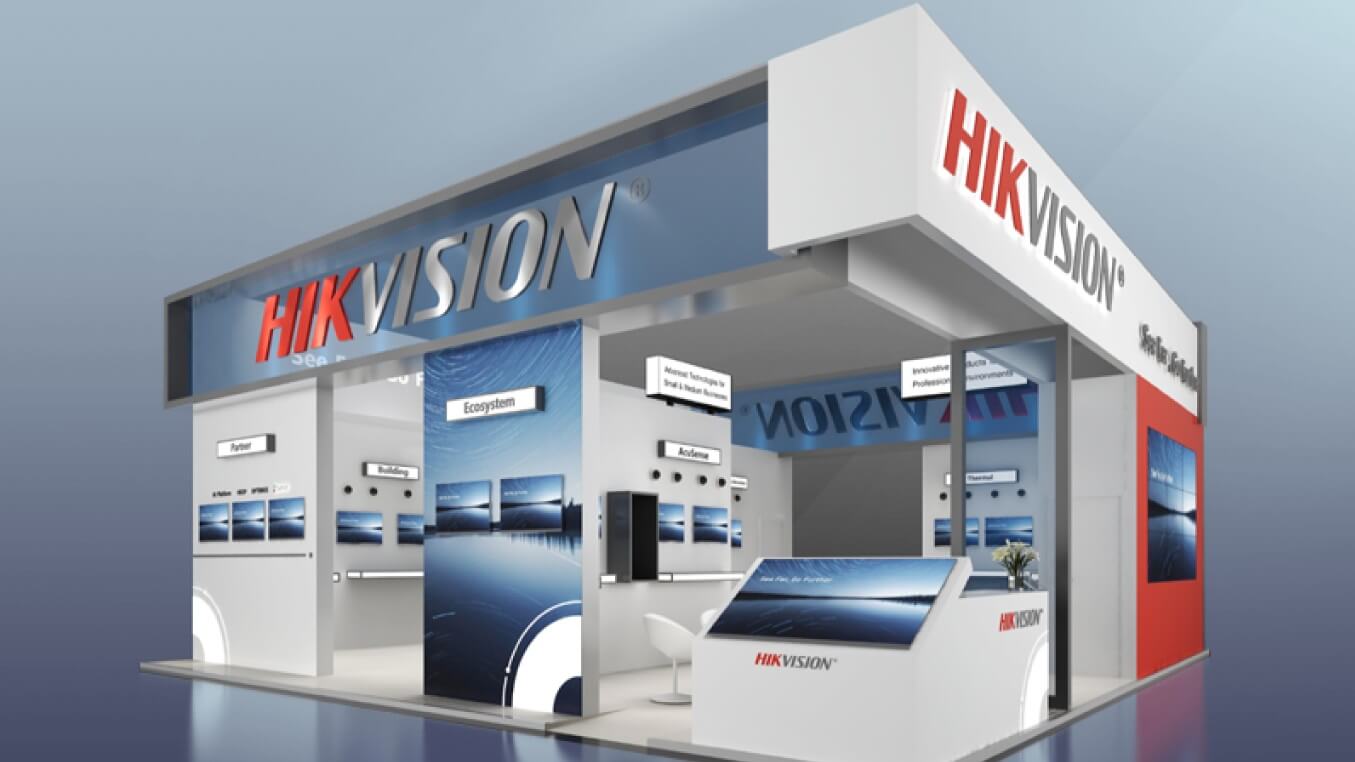 Hikvision Event list