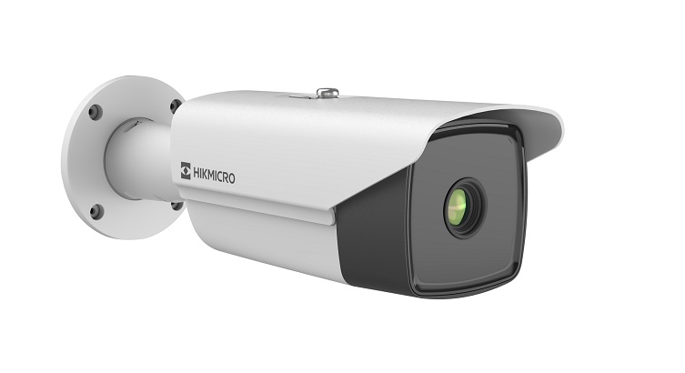 Excellent performance with efficiency, ideal for perimeter protection 24/7