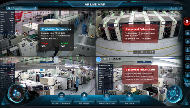 Merge MES/ERP systems to bridge information gaps 