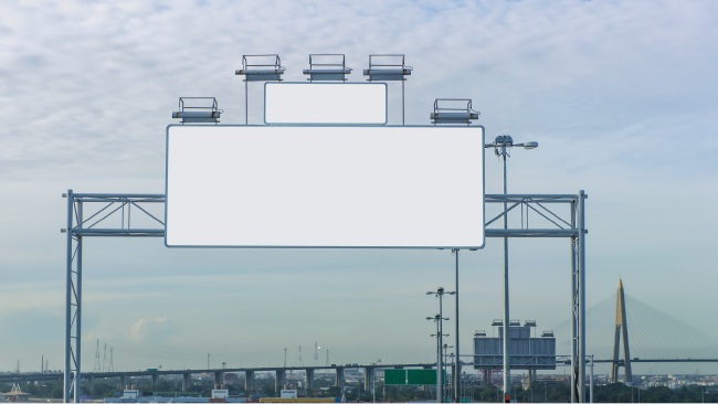 Traffic Guiding Screen